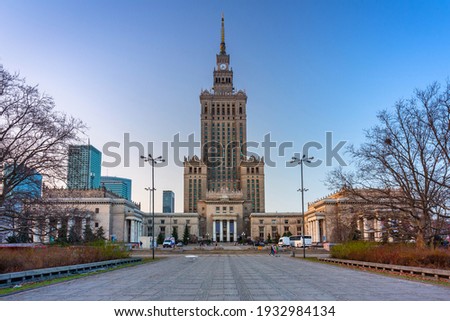 Architecture of Warsaw with the Palace of the Culture and Science, Poland. Royalty-Free Stock Photo #1932984134