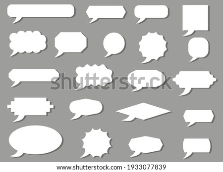 Collection of empty speech bubble with shadow. Set of vector illustration for design
