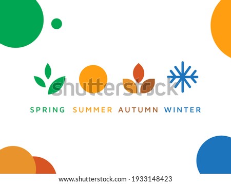 four season logo winter spring autumn summer vector illustration Royalty-Free Stock Photo #1933148423