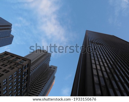 Image of a cluster of old and more modern high rise buildings in Boston.