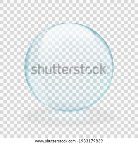 Blue translucent light sphere with glares and transparency Royalty-Free Stock Photo #1933179839