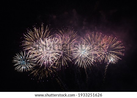 Fireworks in the new year festival Royalty-Free Stock Photo #1933251626