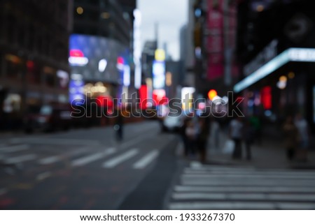 NIGHT CITY RUSH ON THE STREET ROAD, MODERN URBAN BACKGROUND