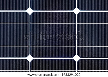 Solar Panel close-up, detail of a photovoltaic panel for renewable electric production, Solar panel texture Royalty-Free Stock Photo #1933291022