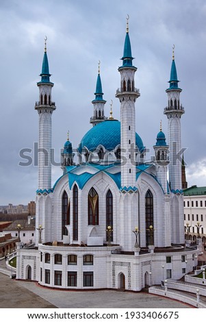 Kul Sharif (Qolsherif, Kol Sharif, Qol Sharif, Qolsarif) Mosque inside Kazan Kremlin. One of the largest mosques in Russia. Located in Kazan city, capital of the Republic of Tatarstan. UNESCO Heritage