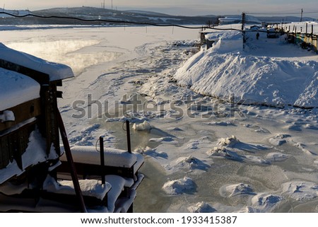 Murmansk. North. Russia. Cold. February 2021