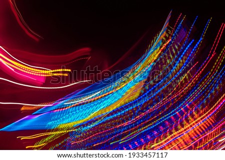 Abstract neon light trail wallpaper