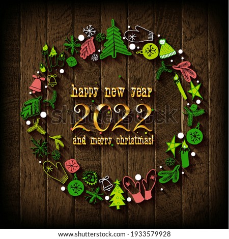 Happy New Year 2022. A greeting card with gold lettering on a realistic wooden background. Vector illustration.