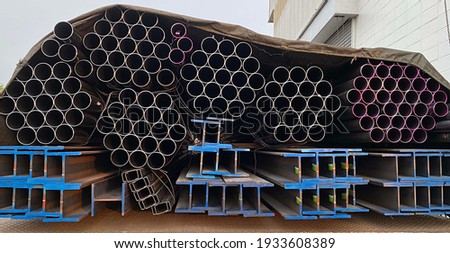 Steel for construction of different types. Industrial construction, houses, office buildings.