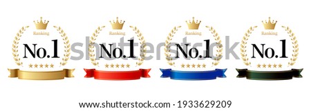 Number one crown laurel vector icon illustration white background