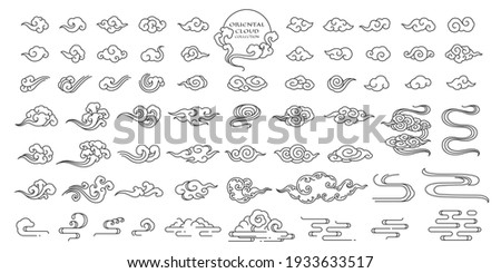 Set of oriental cloud illustration. Chinese clouds elements. Linear hand draw clip art. Japanese,Thai,Tibetan,Korean style. Traditional,contemporary,modern design.