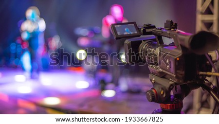 stream at a concert in a hall without spectators during a pandemic Royalty-Free Stock Photo #1933667825