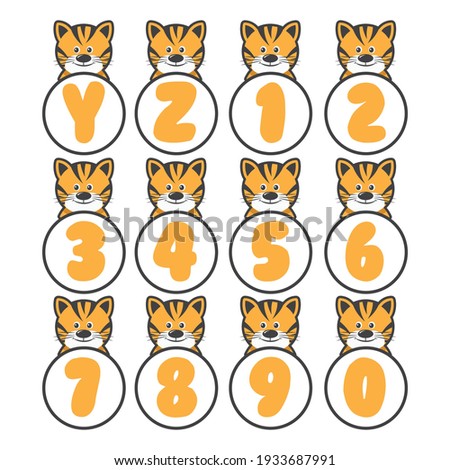 Tiger alphabet collection, vector art and illustration.