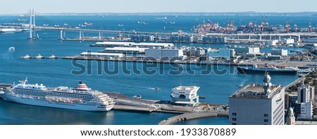 Yokohama, Japan. A panoramic view of the ship and the Bay Bridge.