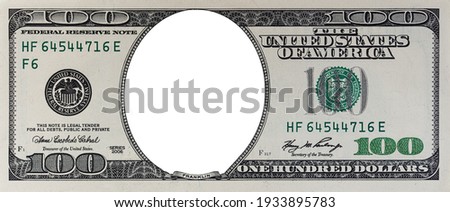 U.S. 100 dollar border with empty middle area Royalty-Free Stock Photo #1933895783