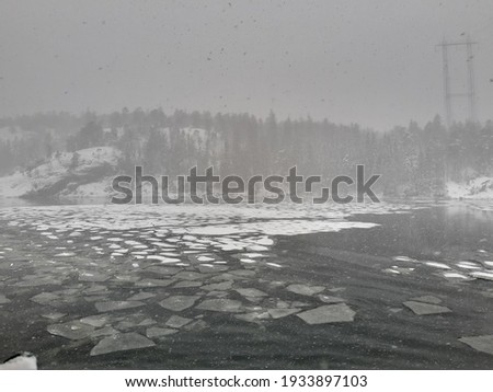 Frosty Winter Landscape. Sodertalje in Sweden.