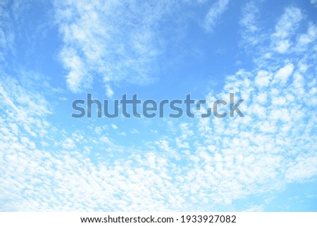 Cloudy dark sky background picture on sunny day