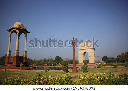 India Gate and 
Canopy in New Delhi, India Royalty-Free Stock Photo #1934070392