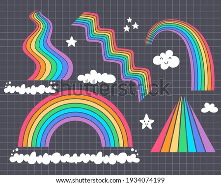 Rainbow, cloud and stars vector clip art. Sky objects. Silhouette flat illustration. Cutting file. Suitable for cutting software. Cricut, Silhouette