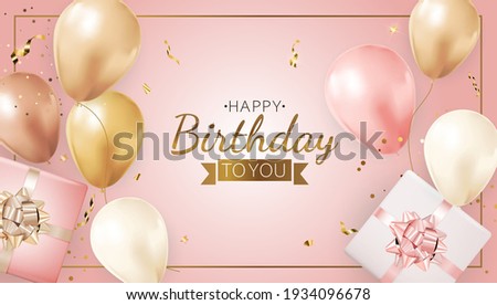 Happy Party Birthday Background with Realistic Balloons, frame, gift box and confetti. Vector Illustration EPS10