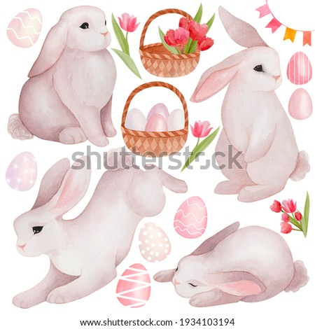 Watercolor set with easter bunnies, quail egg, flower, spring leaves. Clipart