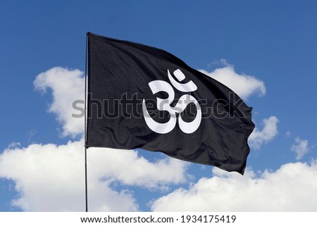 Hinduism flag isolated on sky background with clipping path. close up waving flag of Hinduism. flag symbols of Hinduism.