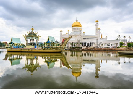 Sultan Omar Ali Saifudding Mosque, Bandar Seri Begawan, Brunei, Southeast Asia Royalty-Free Stock Photo #193418441