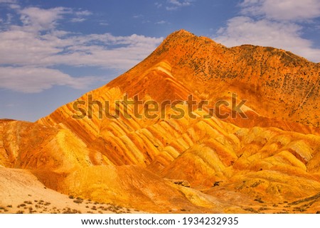Summer vacation at colorful rainbow mountain, beautiful creations of mother nature