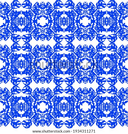 Tribal Seamless Blue Geometric Pattern. Striped Hand Painted Blue Seamless Pattern With Ethnic And Tribal Motifs. Watercolor Ethnic Background. Flowers Texture. Ethnic White Background. Blue Pattern.