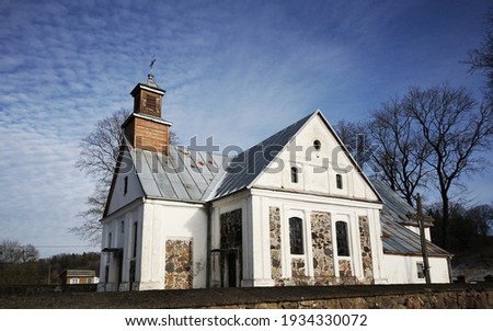 Lithuania, Upninkai, old Catholic church - facades