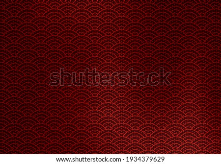 Japanese paper of red and black Royalty-Free Stock Photo #1934379629