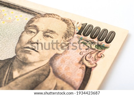 Japanese bill "10,000 yen bill". Close-up photo.