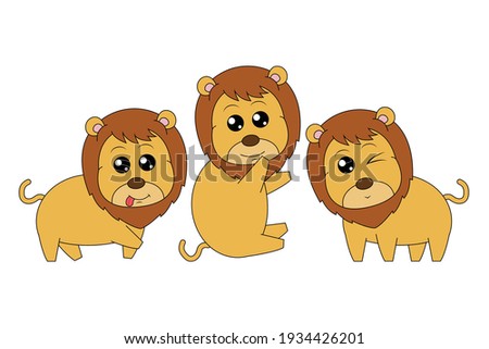 cute lion animal cartoon, simple vector illustration