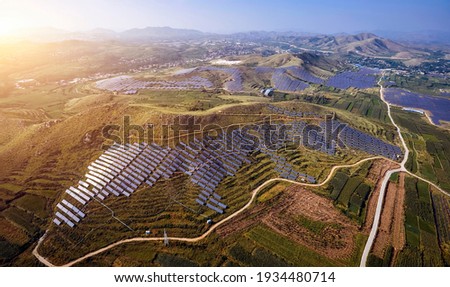 Solar photovoltaic panel power station on the top of the mountain