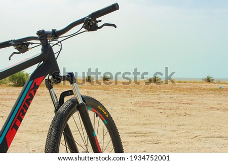 Trinx bike in Sfax sidi mansour