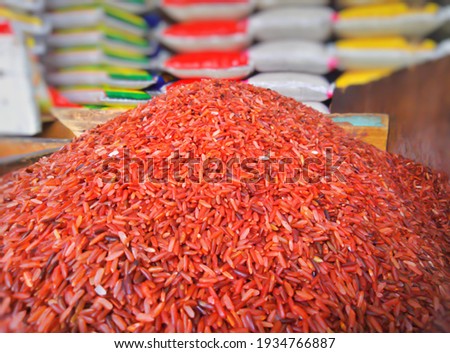 photo of glutinous rice in rice warehouse.  selective focus