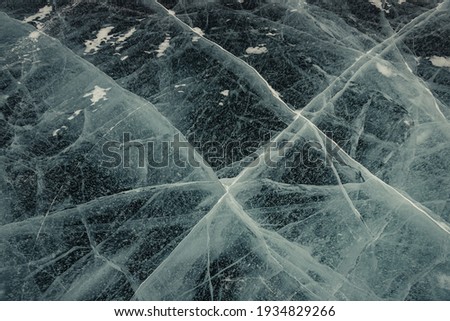 diverse ice of winter lake baikal
