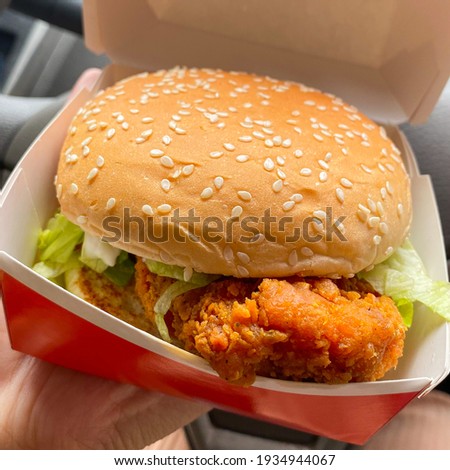 Spicy chicken burger good for lunch