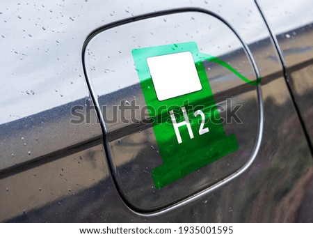 Tank cap icon for H2 hydrogen