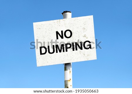 No dumping or fly tipping of rubbish sign