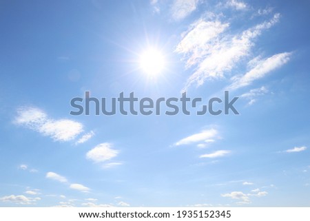 View of beautiful blue sky with white clouds Royalty-Free Stock Photo #1935152345