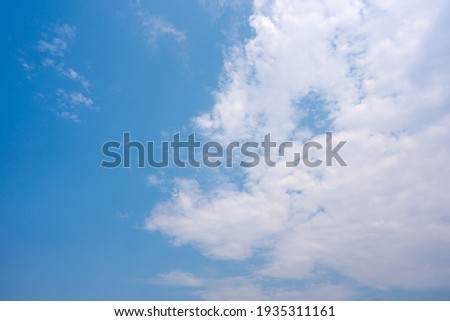 Blue sky and white cloud on daytime background on nature