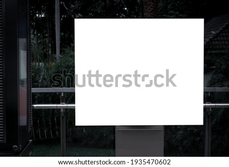 Business concept : White billboard sign to put advertising text for marketing products on the street city, mock up, sales and text.