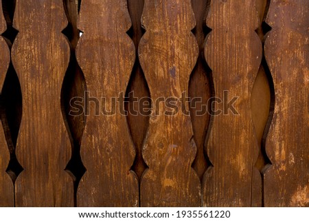 Beautiful overlay texture of old wooden wall