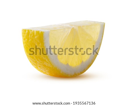 Half of lemon round cut Glowing from within Isolated on White Background. Beautiful Fresh and Tasty Citrus Fruit Cut Close Up. Shiny Yellow Citron Juicy and Ripe. Nutrition and Healthy Food Concept