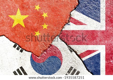 China VS UK VS South Korea national flags icon on broken weathered wall with cracks, abstract international country political economic relationship conflicts pattern texture background wallpaper