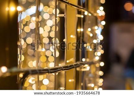 Ambient party lights with nice bokeh. High quality 45 megapixel photographic for backgrounds.