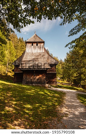 Orava village museum, Zuberec , Slovakia. Village of folk architecture in the natural environment