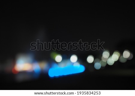 Blurry abstract neon lights for wallpaper