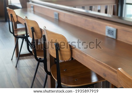 Living area and empty space, stock photo